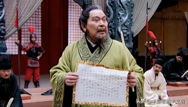 晁错列传，汉代的智谋之士与国家兴衰的见证者