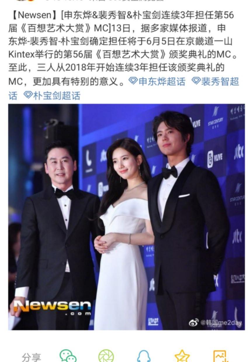 韩国建筑学，传统与现代交融的艺术之美