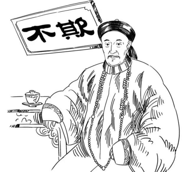 贷殖列传，揭示古代金融贸易与财富积累的智慧