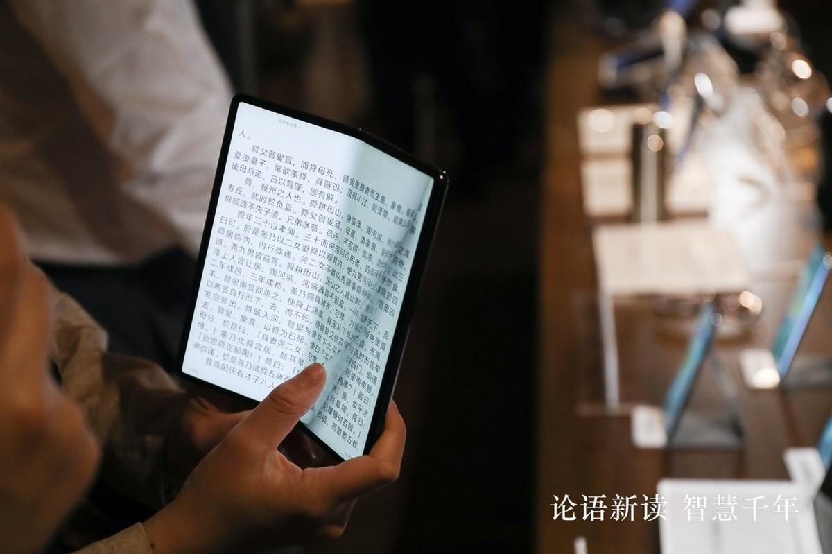 探究App旗下纸张品牌，创新、质量与环保的完美结合
