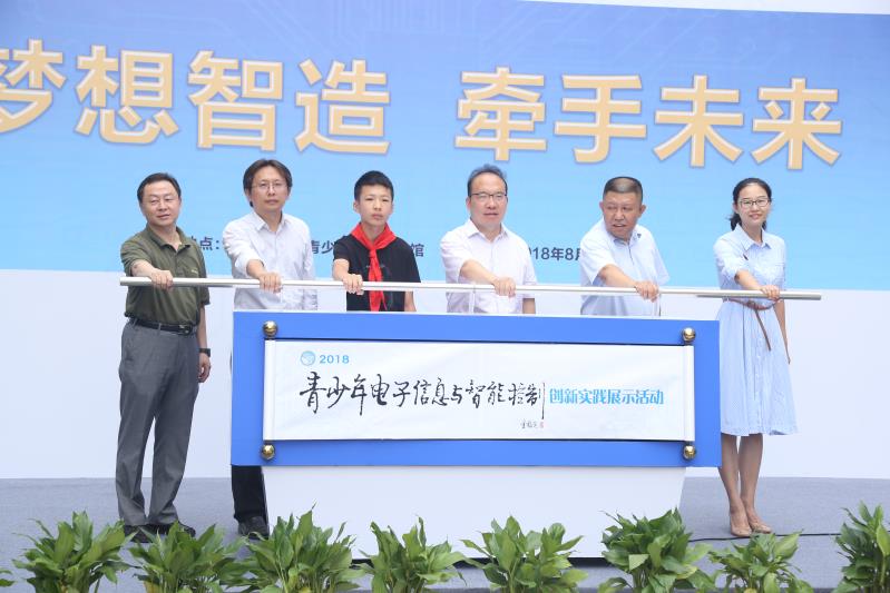 嵊州厨卫电器招聘启事，共创未来，携手同行