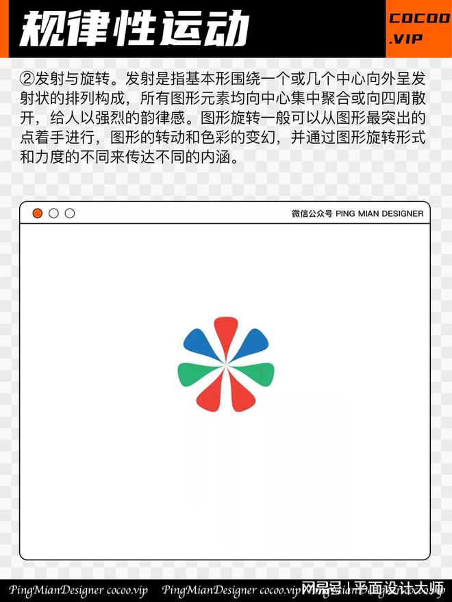 商标图案可以填充吗，探究商标设计的灵活性与法律边界