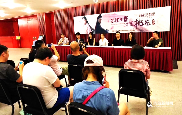 三生三世剧组闪耀节目舞台，幕后故事与团队精神的深度剖析