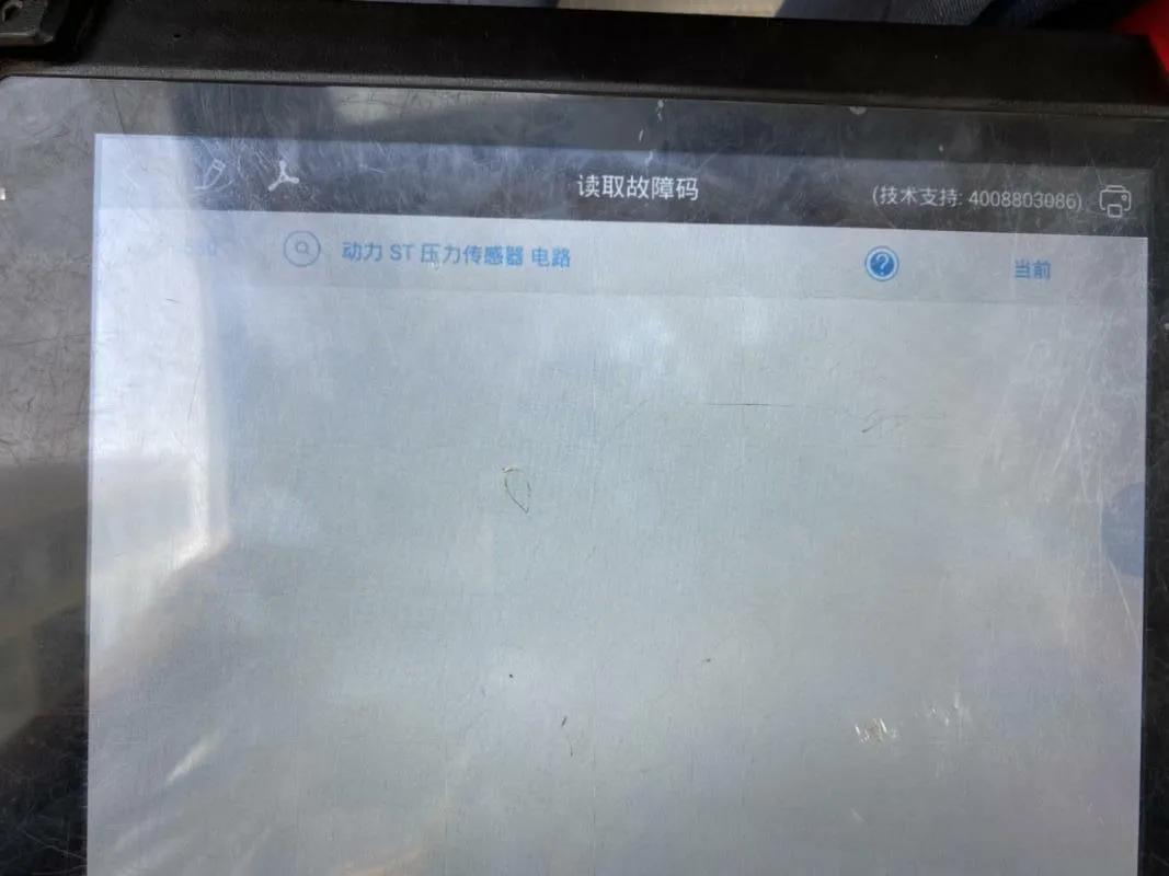 别克赛欧进气压力传感器，解析与探讨