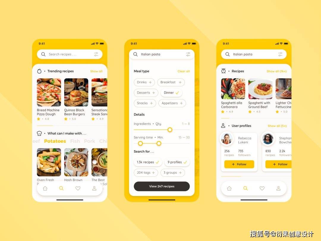 App首页界面设计，关键要素与最佳实践