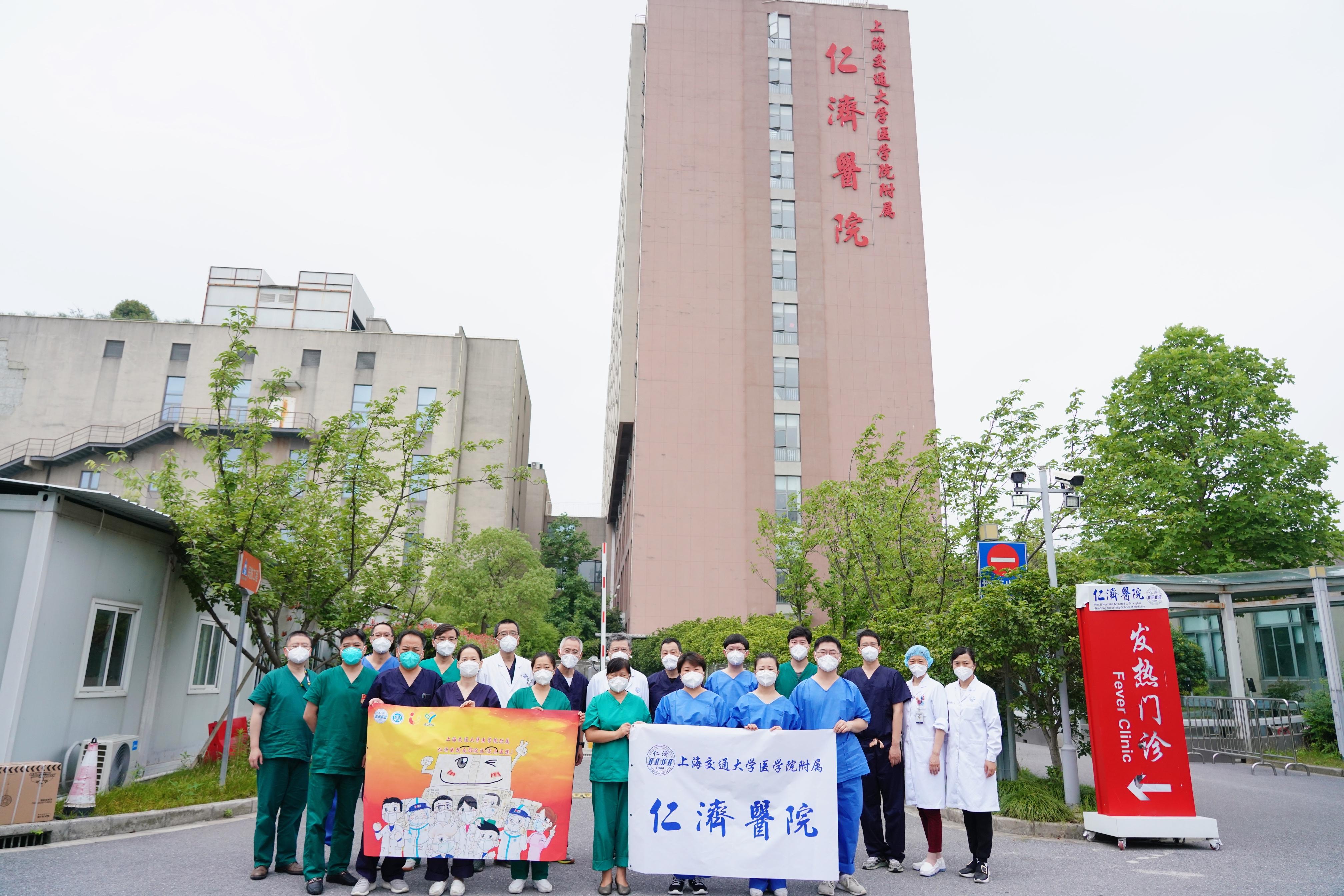 上海儿科专家深度解析儿童健康问题