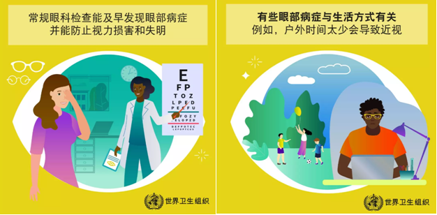 杭州儿童医院眼科专家——守护儿童眼健康的守护者