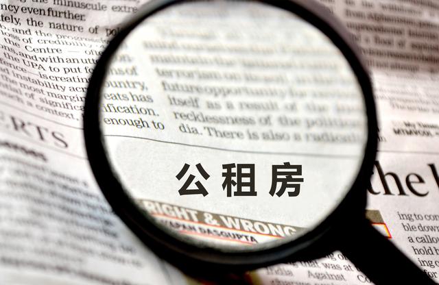 新西兰PR申请金融专业，探索与机遇
