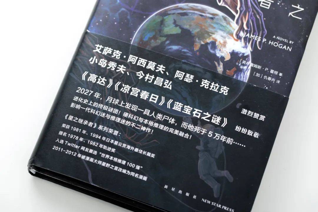 黄金时代书评，探索生活的多重维度与深度思考
