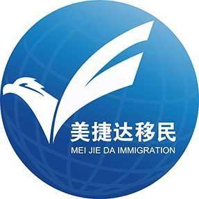 美国移民专业选择指南