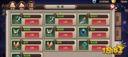 封神召唤师开局十连抽，探索神秘世界的极致体验