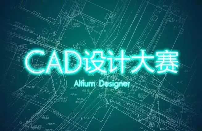 原子创投的地址，创新与梦想的交汇点