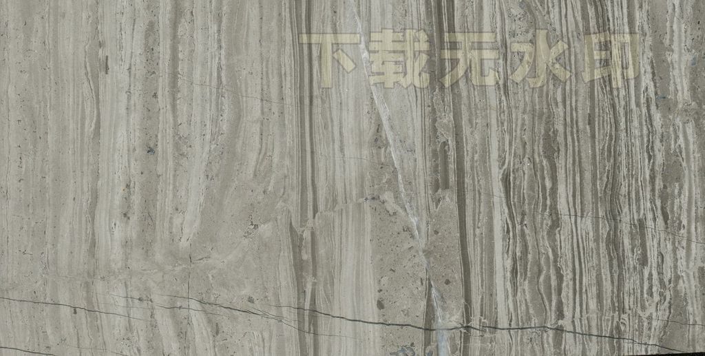 木纹石材贴图，自然纹理与现代设计的完美融合