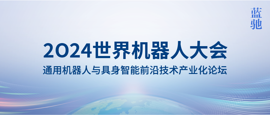 创投公司与风投公司，探索风险投资的世界