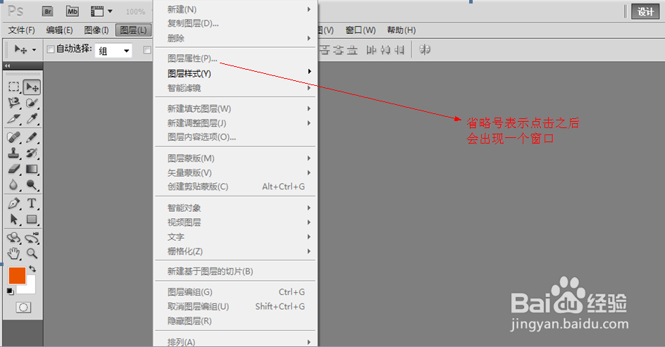 PS界面图片设计，从入门到精通的全方位指南