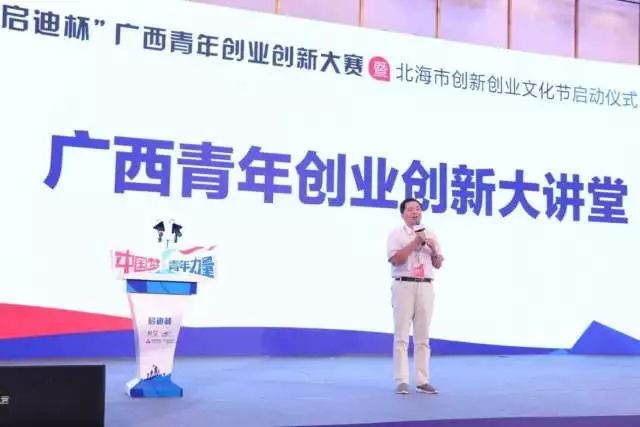 蓉兴创投，引领新时代的投资力量