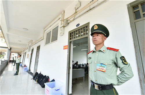 部队转文职待遇探析