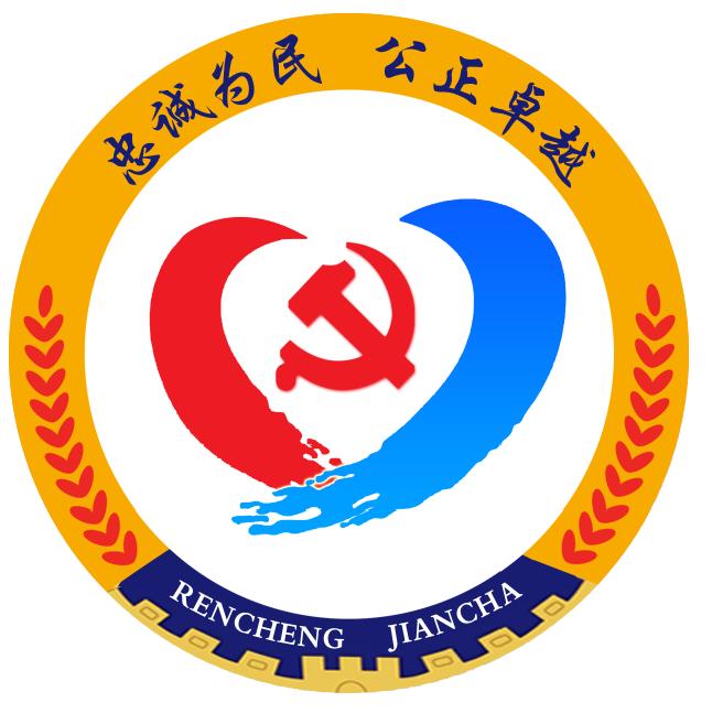 图案商标设计Logo，塑造品牌形象的视觉标识