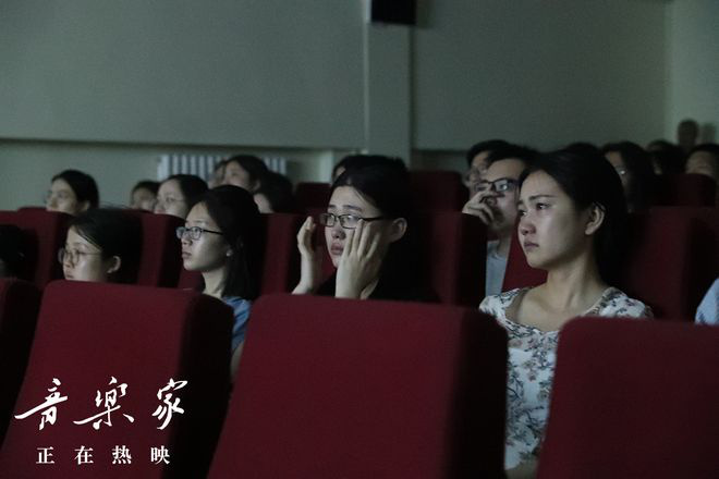 娘道剧组做客，幕后故事与真挚情感