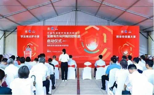 江苏融汇创投，引领江苏金融创新的先锋力量