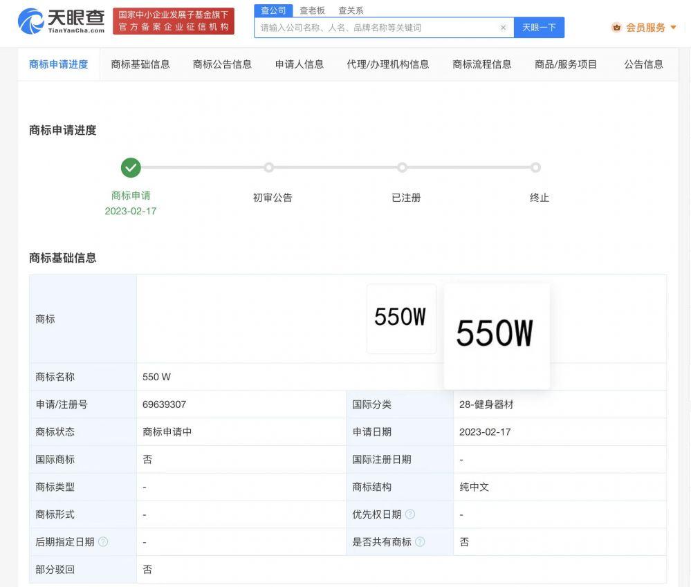 商标与图案，深度探究其关联与影响