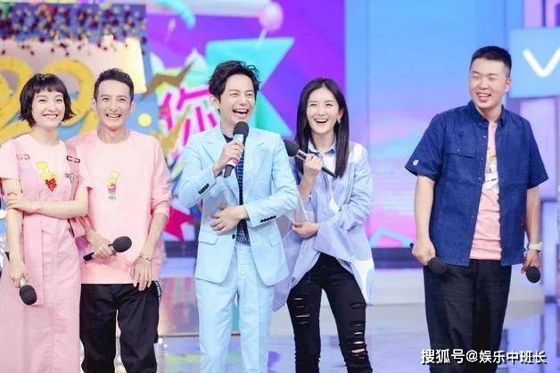 快乐大本营武媚娘剧组，激情与活力的碰撞