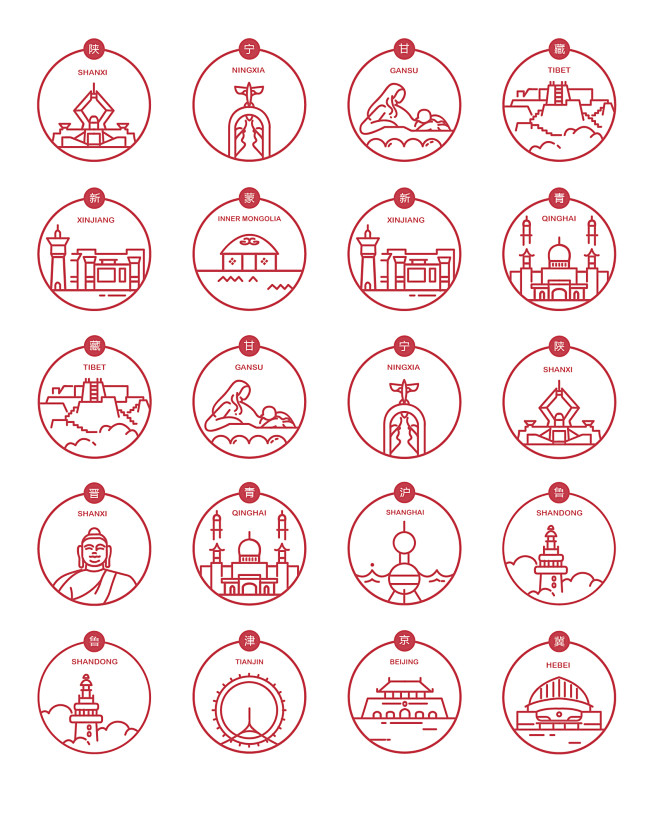 都市标图案，城市文化的独特印记