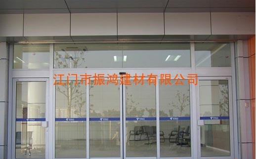 玻璃门图片美心——探索美心玻璃门的艺术与设计