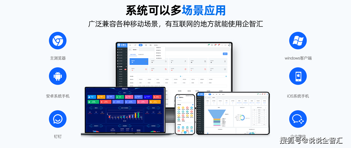 免费测量软件，助力数字化时代的精准测量