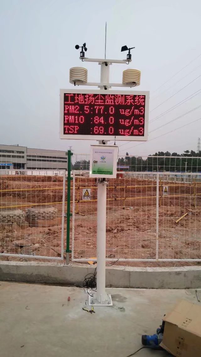 测量标高的仪器，现代建筑工程的精准之眼