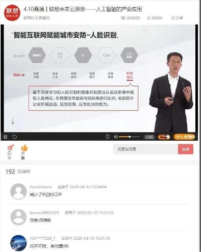 深南创投，官方背景与独特投资视角