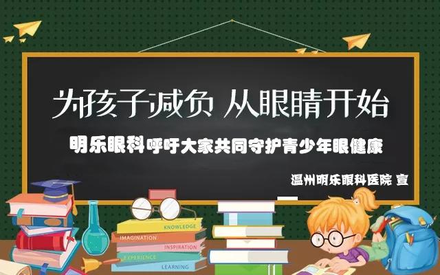 儿童专家科，守护儿童健康的先锋力量