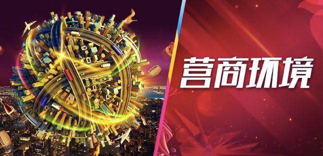 绝品黄金手，传承与创新的神秘力量