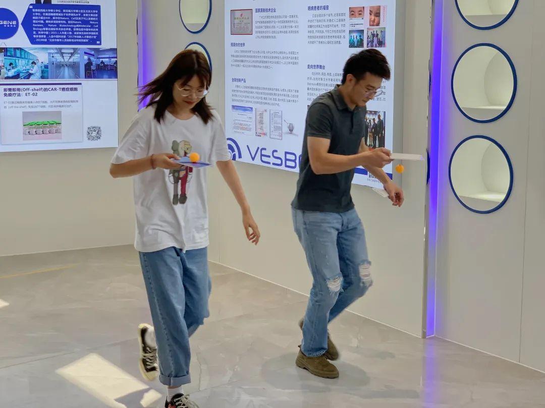 中大创投，引领创新与发展的先锋力量