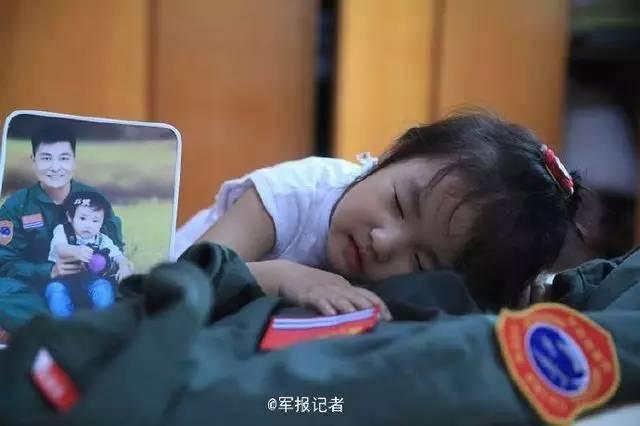 中国舰载机飞行员待遇，荣誉与责任的体现