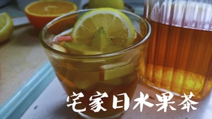 家庭饮料做法大全