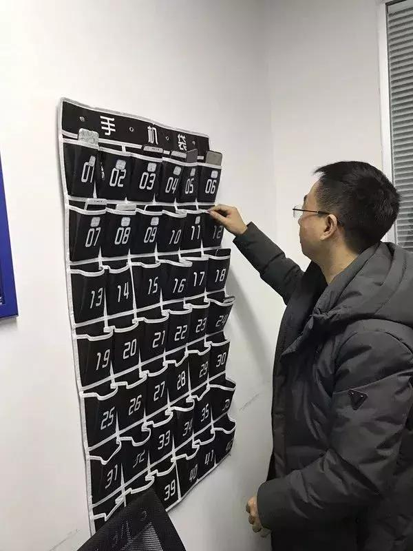 关于提醒界面的设计与应用