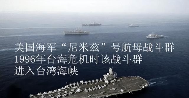 台军待遇问题，挑战与改善之路