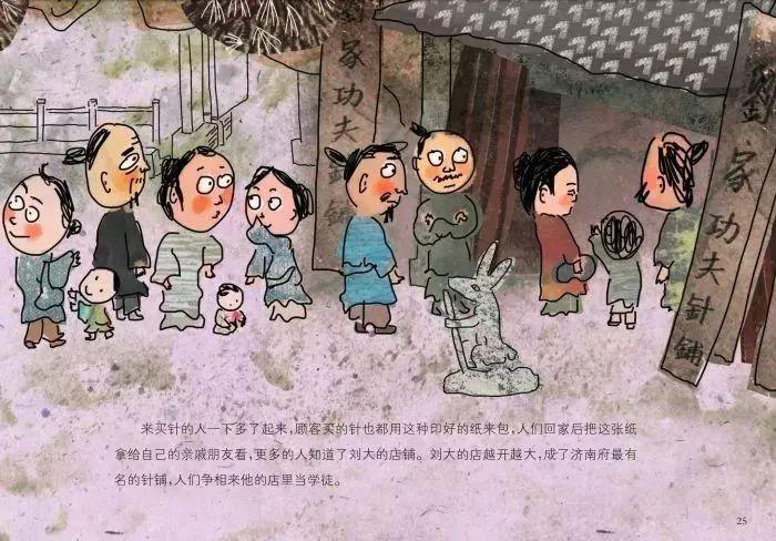冰箱商标图案，品牌标识与消费者情感的连接纽带
