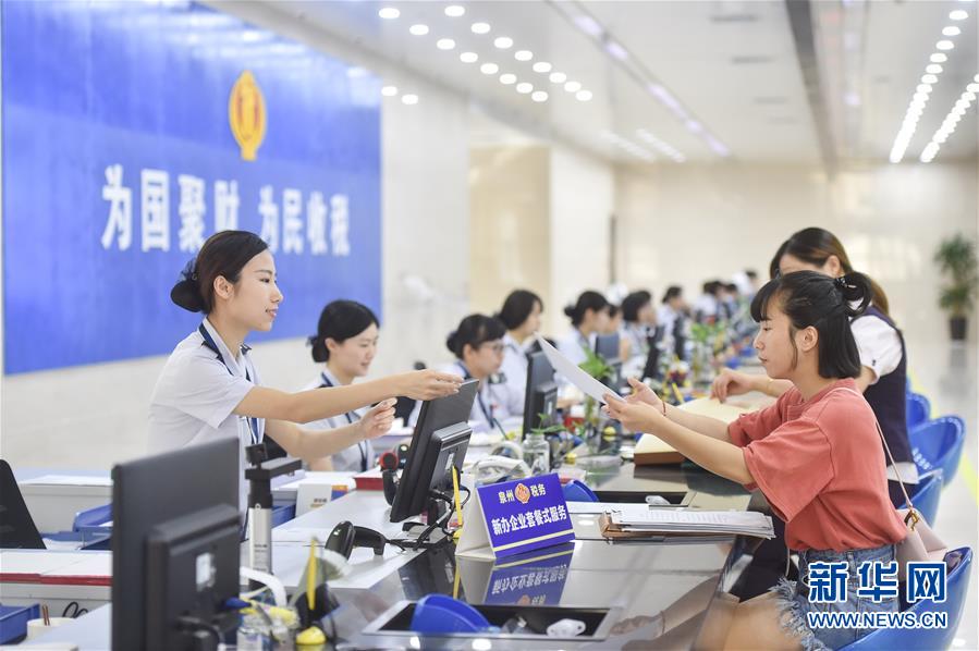 办理护照的专业人士，引领您顺利跨越国门的引路人