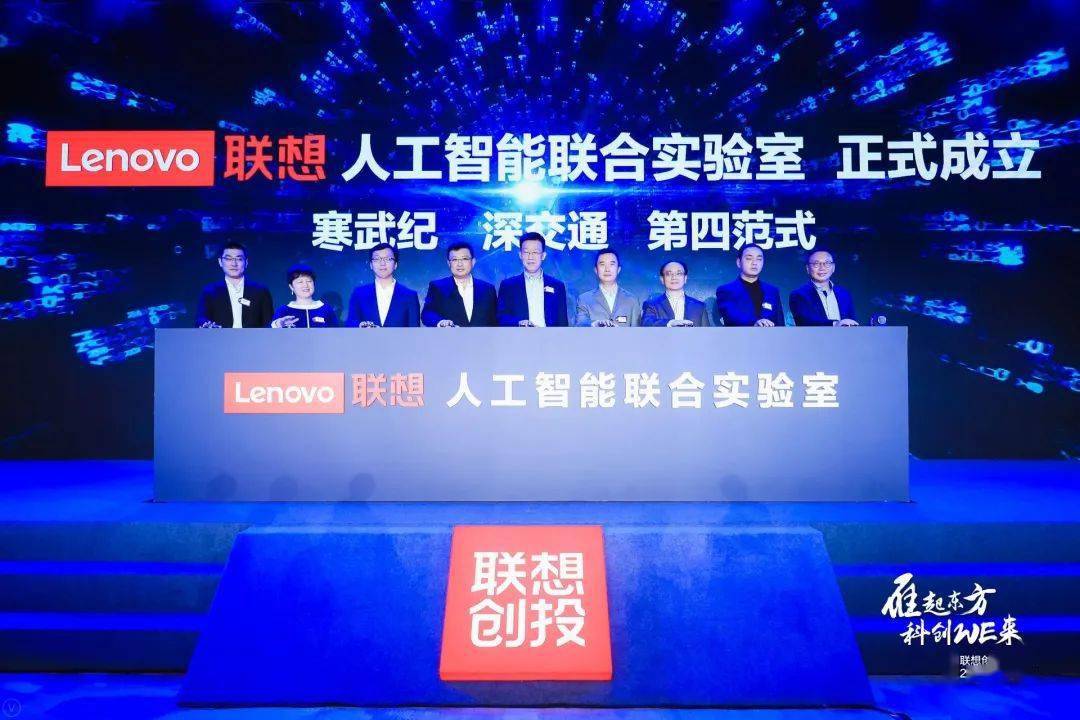 戈壁创投网页，探索未知，共创未来