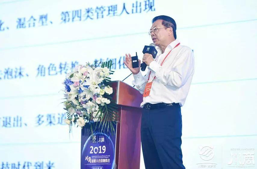知名创投企业的崛起与影响，探索未来投资趋势的引领者