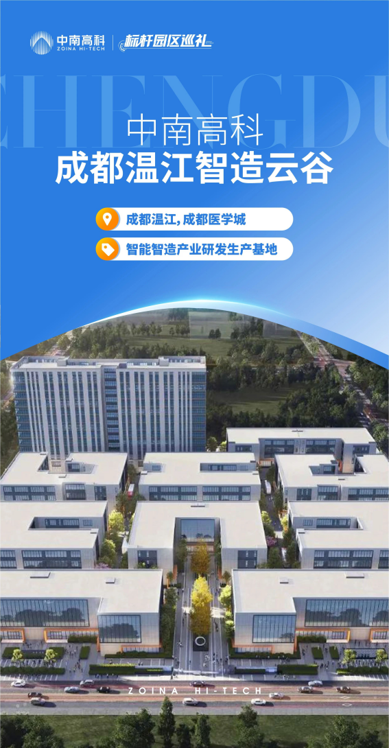 大陆黄金，黄金产业的新篇章