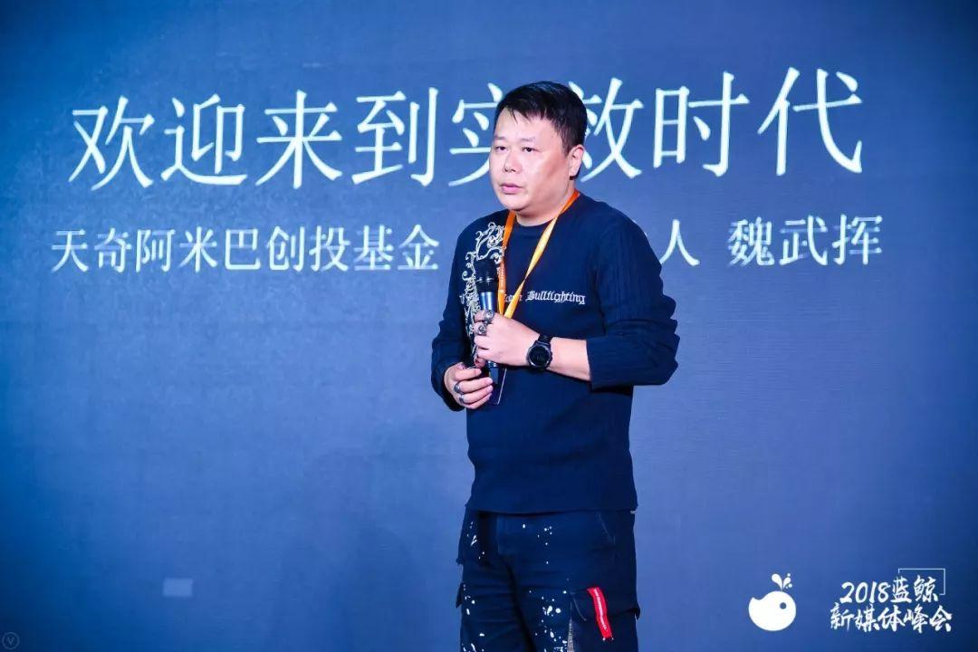 天奇创投投资经理，洞察市场趋势，引领企业走向成功的关键角色