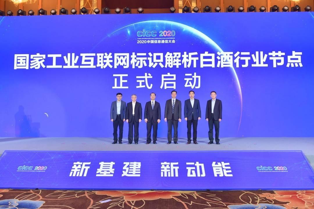 图案商标与文字商标，品牌标识的两大支柱