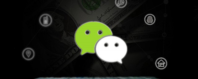 微信朋友圈界面，社交互动的新时代之窗