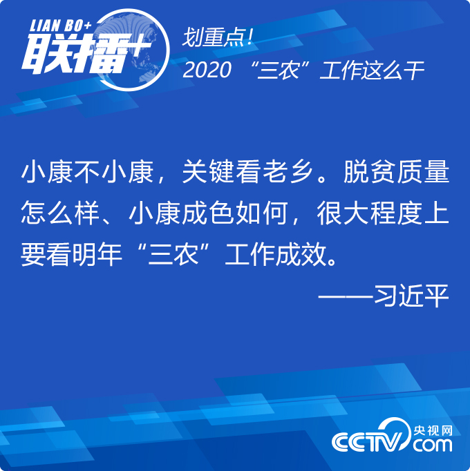 长江海事局在2020年的重要角色与贡献