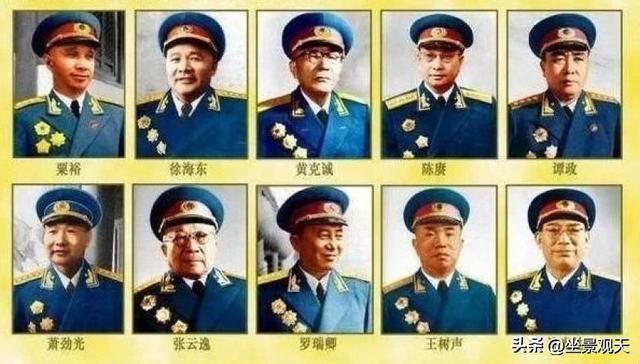 元帅待遇，权力与荣耀的象征