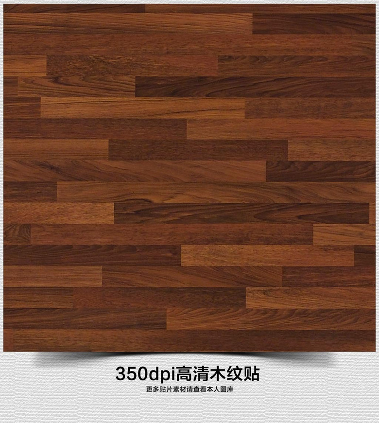 黑木纹大理石价格表及其市场趋势分析