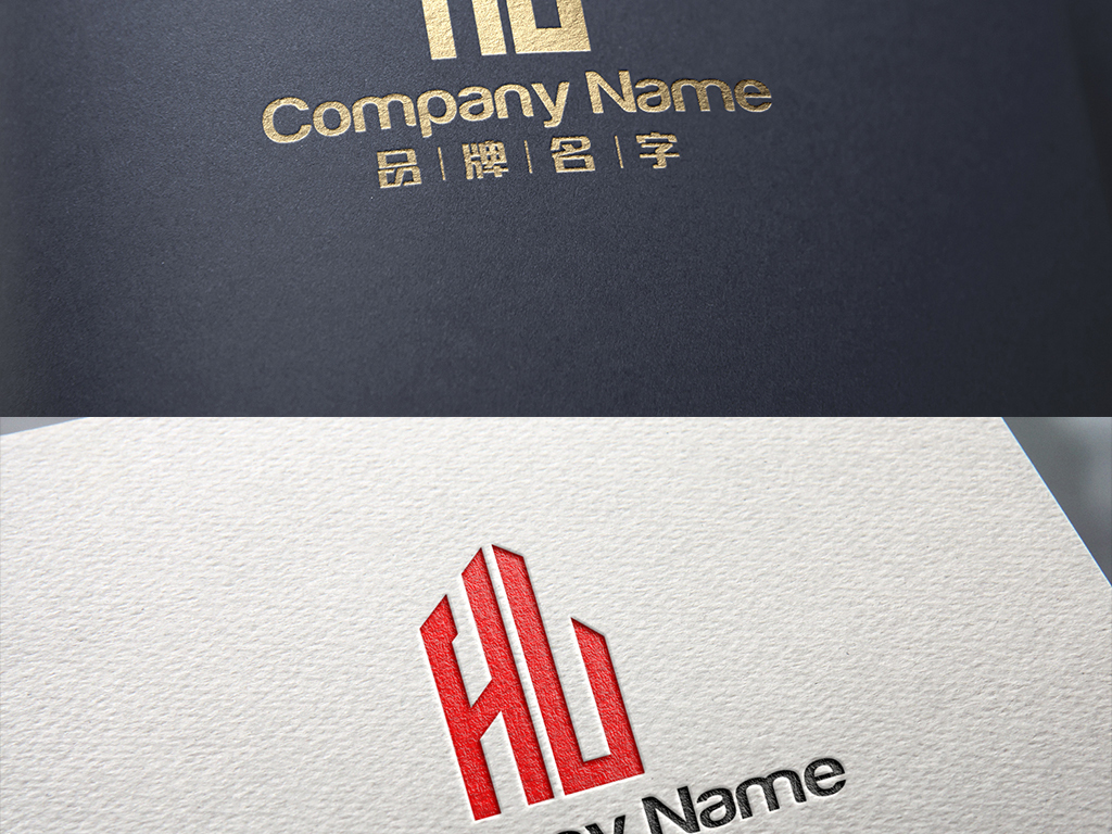 只有商标图案，品牌的力量与商业美学的独特表达